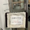 가보자칼수만 이미지