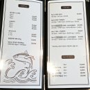 한끼정 하남점