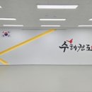 덕계 태권도 네이버블로그