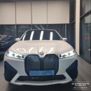 효원모터스 | [출고리뷰] iX xDrive 50 Sport Plus I 동성모터스 BMW 창원전시장 I 공식인증직원 BMW 김효원