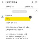 명은커리어김포센터 이미지
