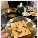 돈뿔