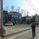 김포두레식당 이미지