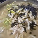 영천닭칼국수 이미지