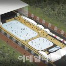 대전엑스포시민광장 이미지