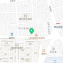 스마일24시마트 이미지