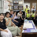 원곡동행정복지센터 이미지