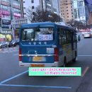 천호탕 이미지