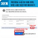 율하스포츠