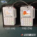 삼우정식육식당 네이버블로그