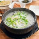 영주동본가할매복국 이미지