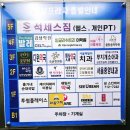 무지개소아청소년과의원 이미지