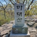 김삿갓어둔골 | {강원 영월} 방랑 시인 김삿갓의 유적지가 있는 마대산 노루목 최단코스/등산지도&amp;등산코스
