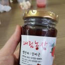 대림농장2 이미지