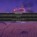 더킹게임즈 이미지