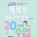 보라미디어