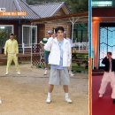 [1박2일] 차준환&유선호, 김종민&나인우가 15분 연습한 세븐틴 '손오공' 이미지