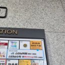 국제뷰티컨설팅 | 광명피부관리 안젤라뷰티스파 A시그니처 케어 후기