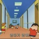 엄마에손맛 이미지