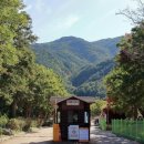 양양오토자동차 이미지