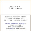 (주)비와이티 이미지