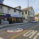 CU 강릉성산점 이미지