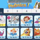 파닉스 영어교실 이미지