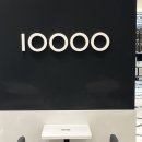 브리즈101