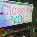 락스타 노래연습장 이미지