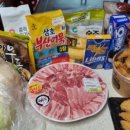 능동할인마트 - 서구 | 능동할인마트