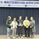 태안군보건의료원 이미지