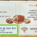 서광주셀프 이미지