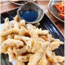 오리랑추어랑 이미지