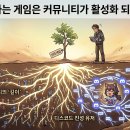 주식회사 키위게임즈 이미지
