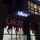 지에스25 동탄 롯데점 이미지