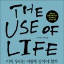 더북스 네이버블로그