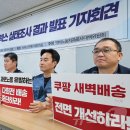 새벽야채 - 전주시 완산구 평화14길 28-1 | 새벽야채