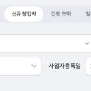 브이유비팜