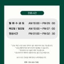 김현태김동민 동물의료센터 이미지