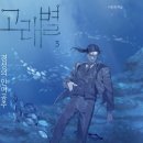 비하인드유