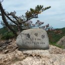 동석산주차장 이미지