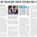 삼성식품(주) 이미지