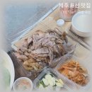 대성식육점 이미지