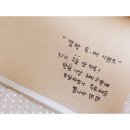 포딜라잇