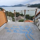 바다담거제펜션