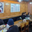 신정골뼈해장국본점 | 사가정 혼밥 혼술 포장 많은 수제감자탕 본점 뼈해장국 솔직후기