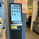 여산빌딩 앞 이미지