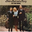 Puff The Magic Dragon - Peter Paul and Mary 이미지