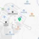 월출산천황사맛집식당 펜션 이미지