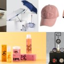 주식회사 전통산업 이미지